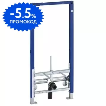 Инсталляция для биде «Geberit» Duofix 111.520.00.1