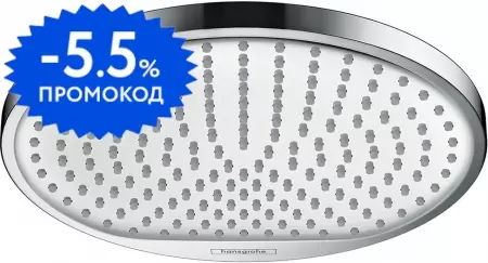 Верхний душ «Hansgrohe» Crometta S 26723000 хром