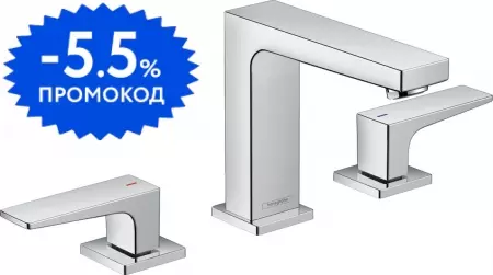 

Смеситель для раковины «Hansgrohe» Metropol 32514000 с донным клапаном хром