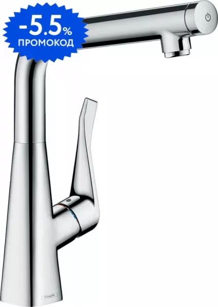 Смеситель для кухонной мойки «Hansgrohe» Metris Select 14883000 хром