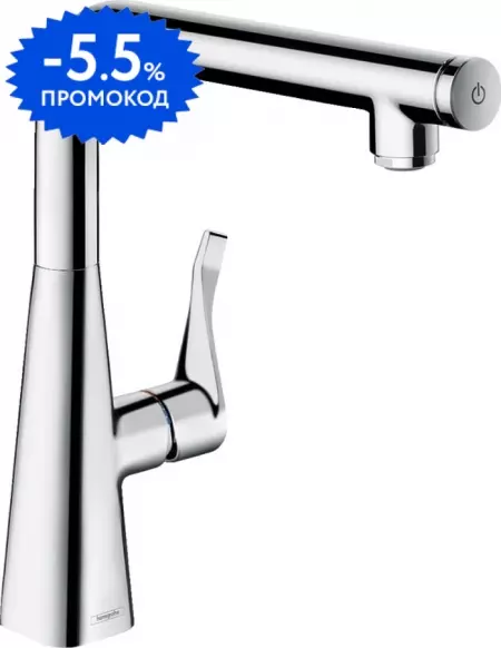 Смеситель для кухонной мойки «Hansgrohe» Metris Select 14847000 хром