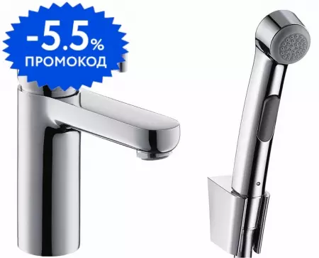 Смеситель для раковины с гигиеническим душем «Hansgrohe» Metris S 31160000 хром