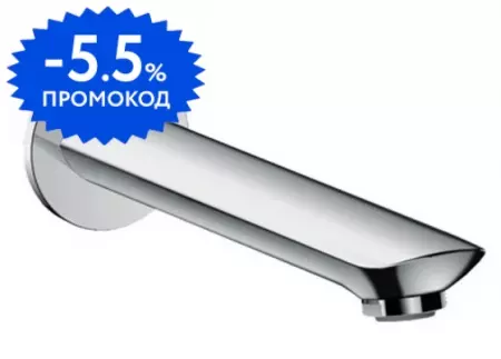 Излив к смесителю «Hansgrohe» Novus 71320000 21,1 хром