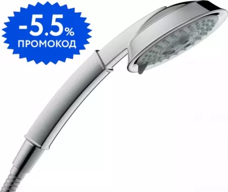 Ручная лейка «Hansgrohe» Raindance Classic 28548000 хром