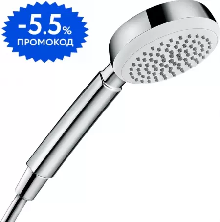 

Ручная лейка «Hansgrohe» Crometta 26825400 белая/хром