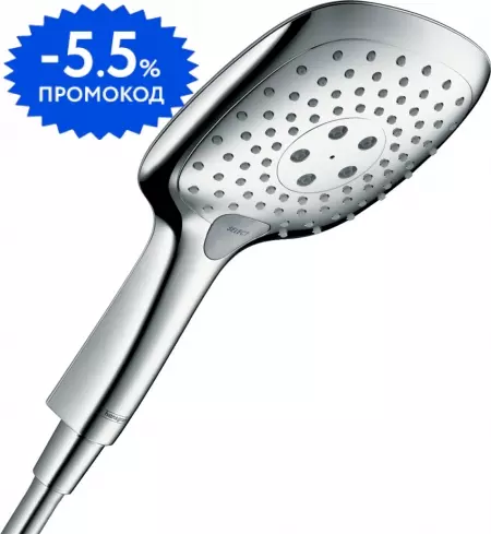 Ручная лейка «Hansgrohe» Raindance Select E 26550000 хром