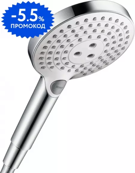 Ручная лейка «Hansgrohe» Raindance Select S 26530400 белая/хром