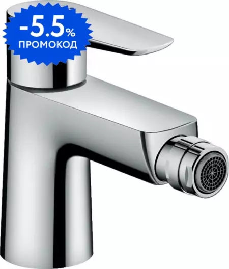 Смеситель для биде «Hansgrohe» Talis E 71721000 с донным клапаном хром