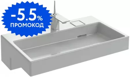 Раковина «Jacob Delafon» Terrace 80/49 EXD9112-00 с подсветкой фарфоровая белая