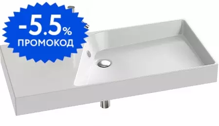 Раковина «Jacob Delafon» Rythmik 100/46 EXN112-Z-00 фарфоровая белая