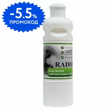 Средство для очистки гидромассажных систем «Radomir» 1-29-0-0-0-892