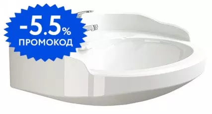 Раковина «Sanitana» Grecia 65/56 S10069917200000 фарфоровая белая