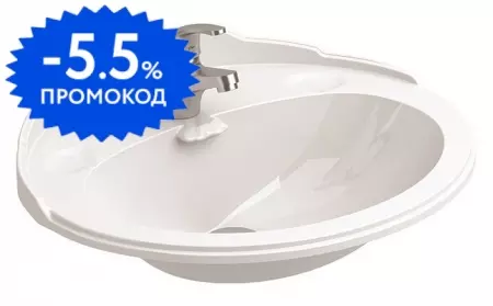 Раковина «Sanitana» Grecia 57/23 S10069816400000 фарфоровая белая