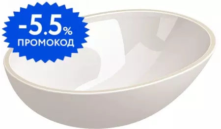 Раковина «Sanitana» Anadia 54/22 S10060630500000 фарфоровая белая