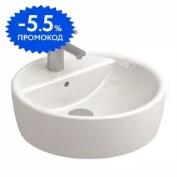 Раковина «Sanitana» Urban 45/45 S10016917600000 фарфоровая белая