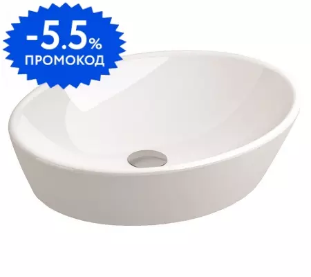 Раковина «Sanitana» Soft 57 S10015837100000 фарфоровая белая