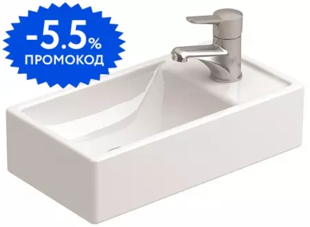 Раковина «Sanitana» Petit 40/22 S10013235900000 фарфоровая белая правая