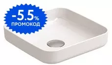 Раковина «Sanitana» Arena 38/38 S10009050400000 фарфоровая белая