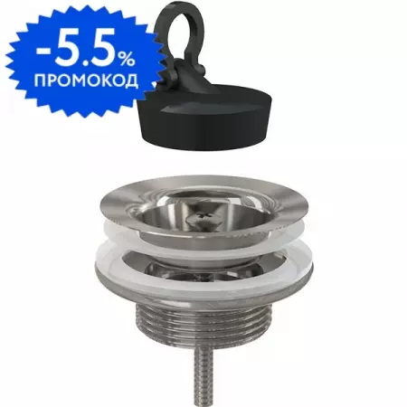 Донный клапан для раковины «AlcaPlast» A439 хром