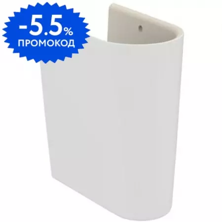 Полупьедестал «Ideal Standard» Connect Air E074801 фарфоровый белый