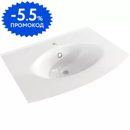 Раковина «Cezares» Comfort 75/51 50132 фаянсовая белая