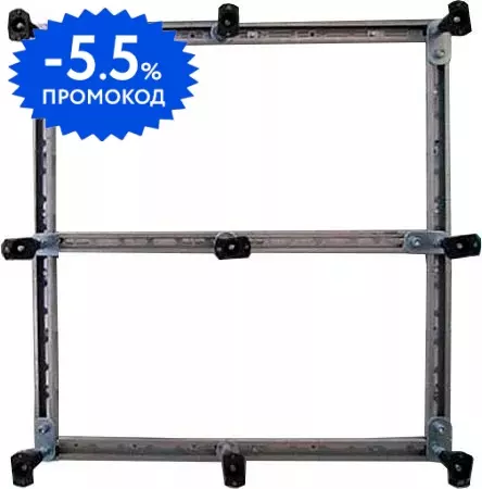 Каркас с ножками для поддона «Cezares» TRAY-M-A-90-ML