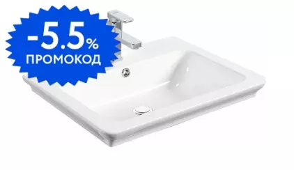 Раковина «Belbagno» Torino 60/48 TOR-600-CB-LVB фаянсовая белая