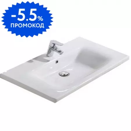 Раковина «Belbagno» Soft 80/47 13080-KL фаянсовая белая