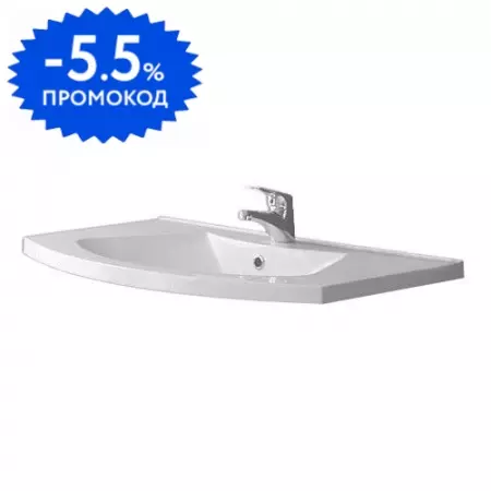 Раковина «Belbagno» Prospero 60/42 BB600DVB искусственный камень белая