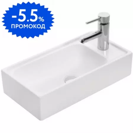 Раковина «Belbagno» 50/30 7045-KL фаянсовая белая