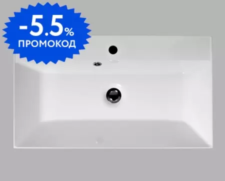 Раковина «Belbagno» 90/45 BB900/450-LV-MR-AST искусственный камень белая