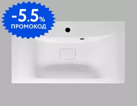 Раковина «Belbagno» 80/45 BB800/450-LV-MR-PR искусственный камень белая