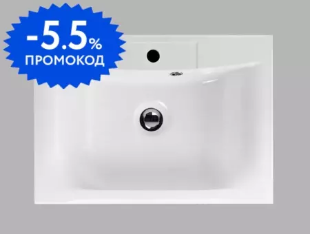 Раковина «Belbagno» 65/45 BB650/450-LV-MR-PR искусственный камень белая