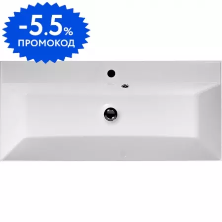 Раковина «Belbagno» 100/45 BB1000/450-LV-MR-AST литьевой мрамор белая