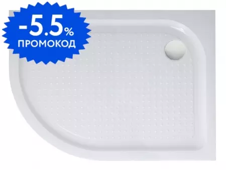 Душевой поддон «Belbagno» TRAY-BB-RH-120/80-550-15-W с сифоном низкий акриловый прямоугольно-асимметричный правый