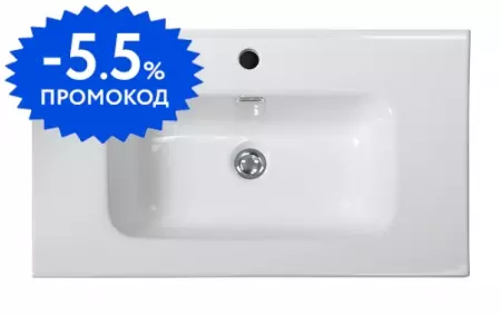 Раковина «Belbagno» 80/50 BB800ETL фаянсовая белая