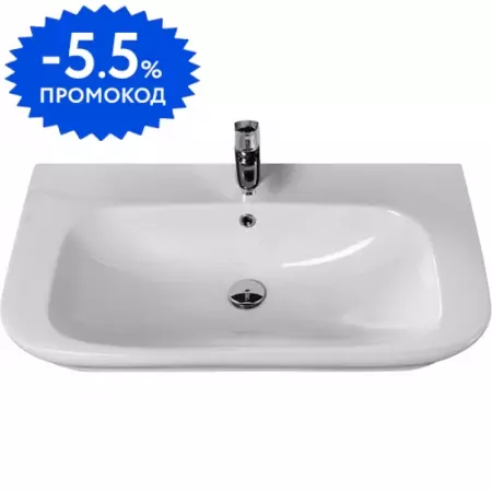 Раковина «Belbagno» Alpina 80/48 ALP-800-CB-LVB фаянсовая белая