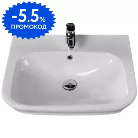 Раковина «Belbagno» Alpina 60/48 ALP-600-CB-LVB фаянсовая белая