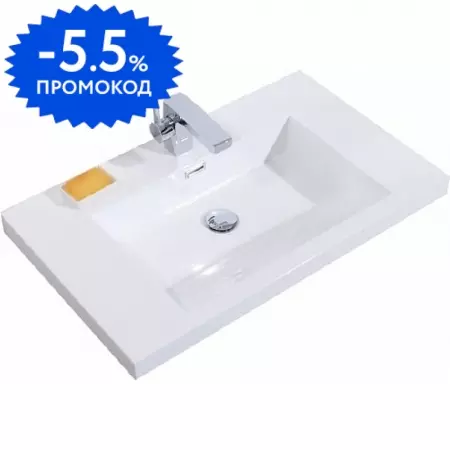 Раковина «Belbagno» Luce 60/48 BB600AB искусственный камень белая