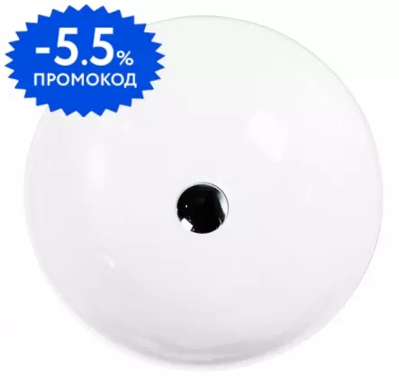 Раковина «Belbagno» 41/41 BB1315 фаянсовая белая