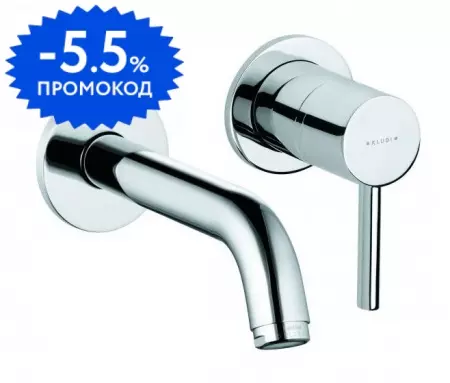 Смеситель для раковины «Kludi» Bozz 382440576 хром