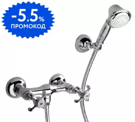 Смеситель для душа «Paini» Ornellaia 87CR509 хром