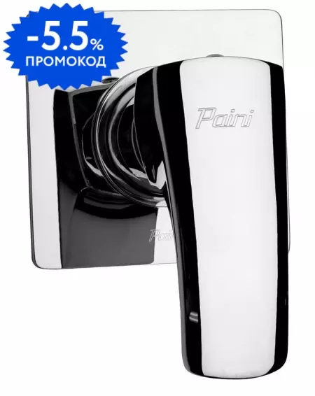 Смеситель для душа «Paini» Lady 89CR690 хром