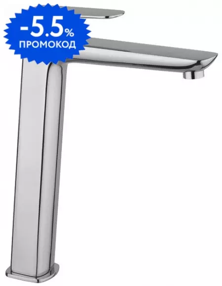 

Смеситель для раковины «Paini» Nove 09CR205LL хром