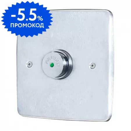 

Смеситель для душа «Presto» P 120 B 38335 хром