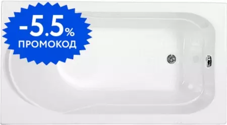 

Ванна акриловая «Aquanet» West 130/70 с каркасом без сифона белая