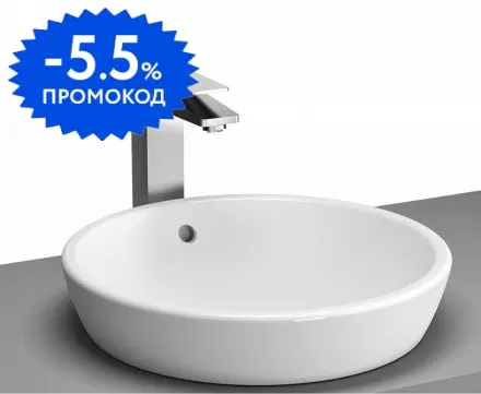 Раковина «Vitra» Metropole 45/45 5940B003-0012 фарфоровая белая