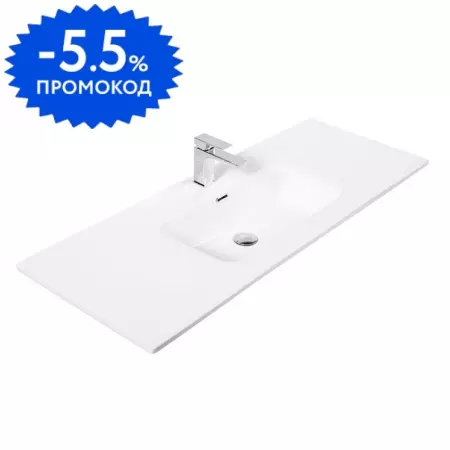 Раковина «Belbagno» 121/46 BB1200ETL фаянсовая белая