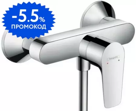 Смеситель для душа «Hansgrohe» Logis E 71602000 хром