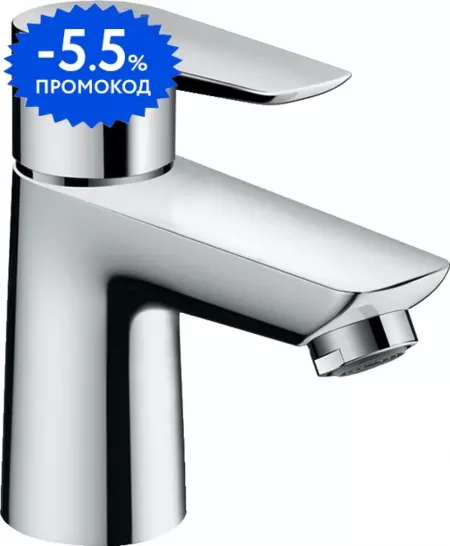 Смеситель для раковины «Hansgrohe» Talis E 71702000 хром